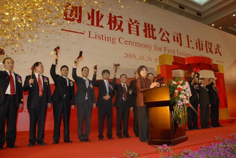 上市13周年丨深扎根，廣應用，不斷探索新增長極
