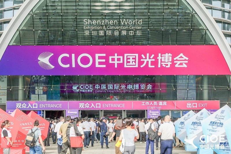展會(huì)邀請丨2023上海傳感器展即將開啟，誠邀蒞臨漢威展位